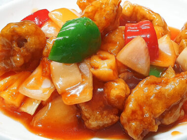 Ocean Palace Chinese Restaurant Cantonese Bolton Darwen